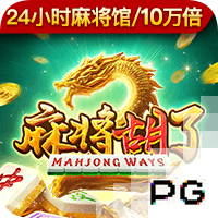 [流言板]云南蘑菇是什么梗