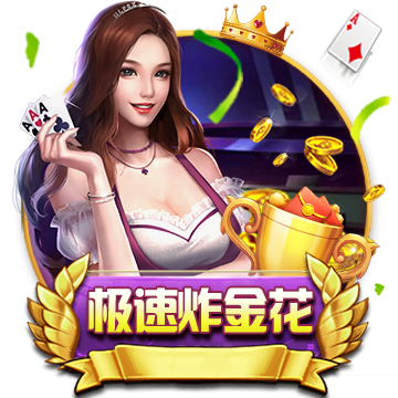 [流言板]路过的蚂蚁也要称赞是什么梗