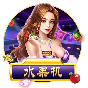 >pg赏金女王单机版试玩平台2025最新版