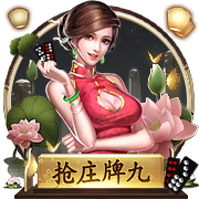 [流言板]豆腐怎么炒啊