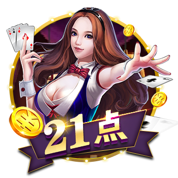 >pg赏金女王单机版试玩平台2025最新版