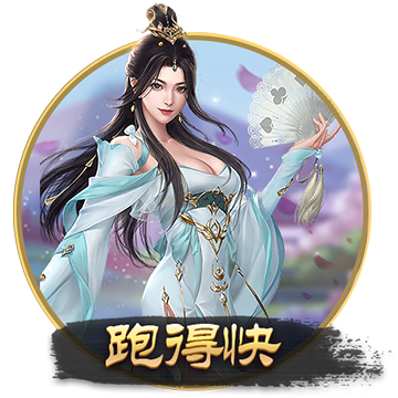 [流言板]秋葵热水煮多长时间