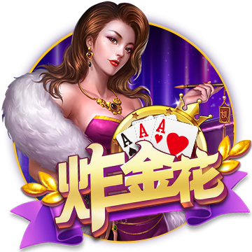 [流言板]lol三叔是什么梗