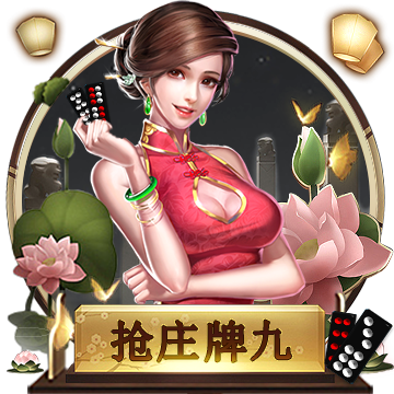[流言板]可以用冰冻梭子蟹煮粥吗