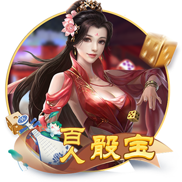 [流言板]c罗足球比赛
