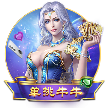 >pg赏金女王单机版试玩平台2025最新版