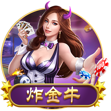 [流言板]月饼为什么保质期那么长