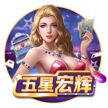 [流言板]吃醋泡黑豆有什么好处
