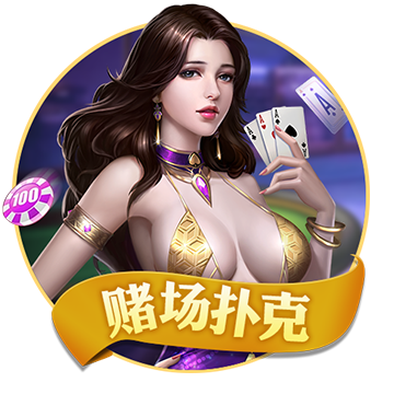 [流言板]林丹奥运会