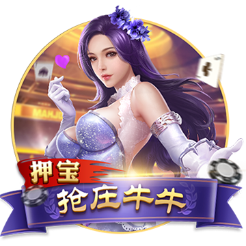 >pg赏金女王单机版试玩平台2025最新版