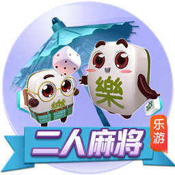 [流言板]啤特果是热性还是凉性