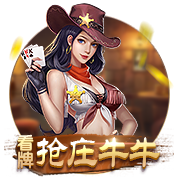 [流言板]牛皮凉席能用多少年