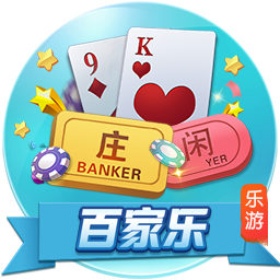[流言板]手表怎么换电池