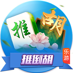 [流言板]莲藕七孔和九孔的区别
