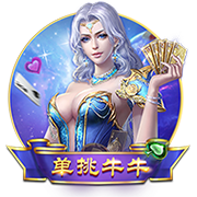 [流言板]炒包菜丝怎么做好吃