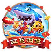 [流言板]团建主持人开场白