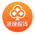 [流言板]女生吃圣女果有什么好处