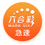 [流言板]歌曲朋友别哭