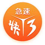 [流言板]核桃仁做菜的菜谱
