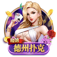 >pg赏金女王单机版试玩平台2025最新版