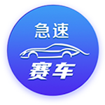 [流言板]手表怎么换电池