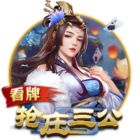 [流言板]豆腐怎么炒啊
