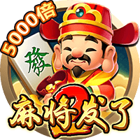 [流言板]牙签搅水缸是什么梗