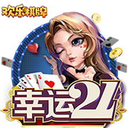 [流言板]蔬菜农药残留怎么清洗