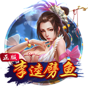 >pg赏金女王单机版试玩平台2025最新版