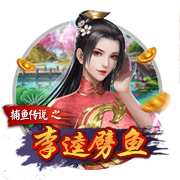 [流言板]lol上票是什么梗