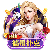 [流言板]情人节有什么活动
