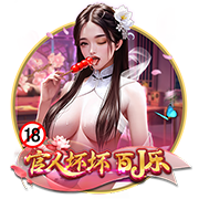 [流言板]如何释放被子的静电