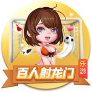 [流言板]粉皮怎么做