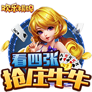 [流言板]手上玻璃胶怎么清洗