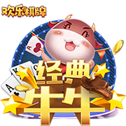 [流言板]世界乒乓球选手排名