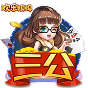 >pg赏金女王单机版试玩平台2025最新版