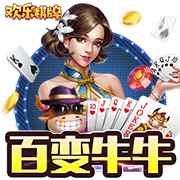 [流言板]怎么让三色灯默认白光