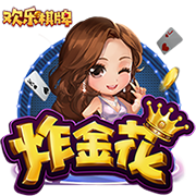 [流言板]水杯壁很多气泡能喝吗