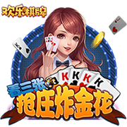 [流言板]昏睡红茶是什么梗