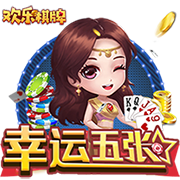 [流言板]女生吃圣女果有什么好处