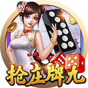 >pg赏金女王单机版试玩平台2025最新版